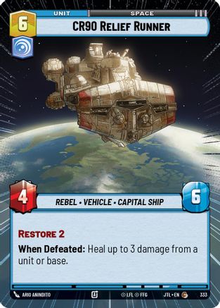 CR90 Relief Runner (333) (Hyperspace) (333) [Jump to Lightspeed]