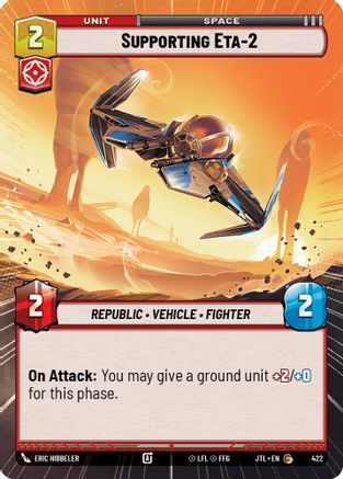 Supporting Eta-2 (422) (Hyperspace) (422) [Jump to Lightspeed]