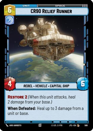CR90 Relief Runner (569) (569) [Jump to Lightspeed]