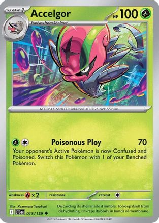 Accelgor (013/159) [Scarlet & Violet: Journey Together]