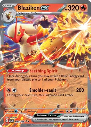 Blaziken ex (024/159) [Scarlet & Violet: Journey Together]