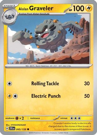 Alolan Graveler (045/159) [Scarlet & Violet: Journey Together]