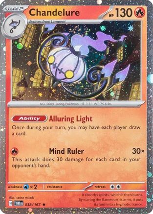 Chandelure (038/167) (Cosmos Holo) [Scarlet & Violet: Twilight Masquerade]
