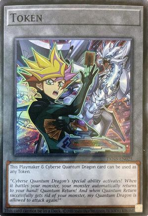 Token: Playmaker & Cyberse Quantum Dragon (TKN5-EN025) - Alliance Insight Unlimited