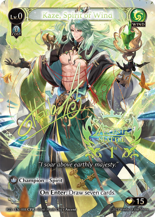 Kaze, Spirit of Wind (CPR) (008) [Promotional Cards]