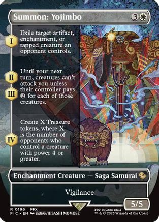 Summon: Yojimbo (Borderless) [FINAL FANTASY Commander]