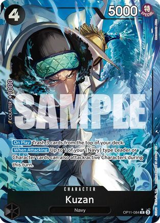 Kuzan (Alternate Art) [A Fist of Divine Speed]