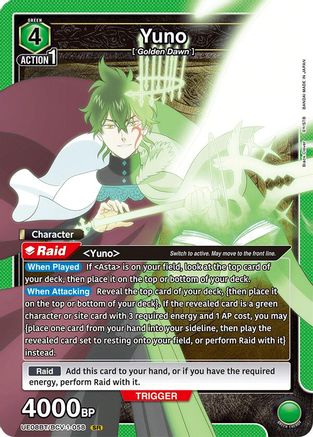 Yuno (058) (UE08BT/BCV-1-058) - UE08BT Black Clover Foil