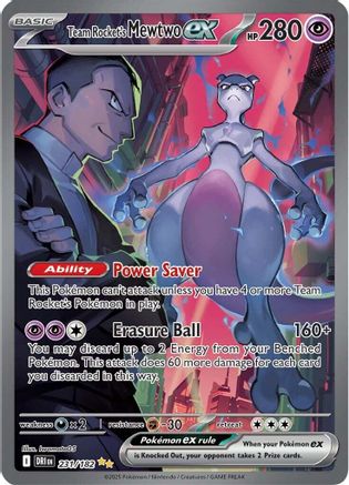 Team Rocket's Mewtwo ex (125/098) (Japanese) [SV10: The Glory of Team Rocket]