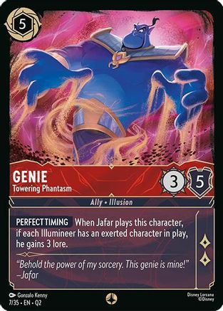 Genie - Towering Phantasm (7/35) [Illumineer's Quest: Palace Heist]