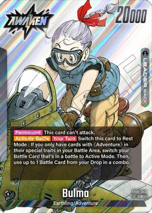 Bulma (SB01-045) - Manga Booster 01 Holofoil