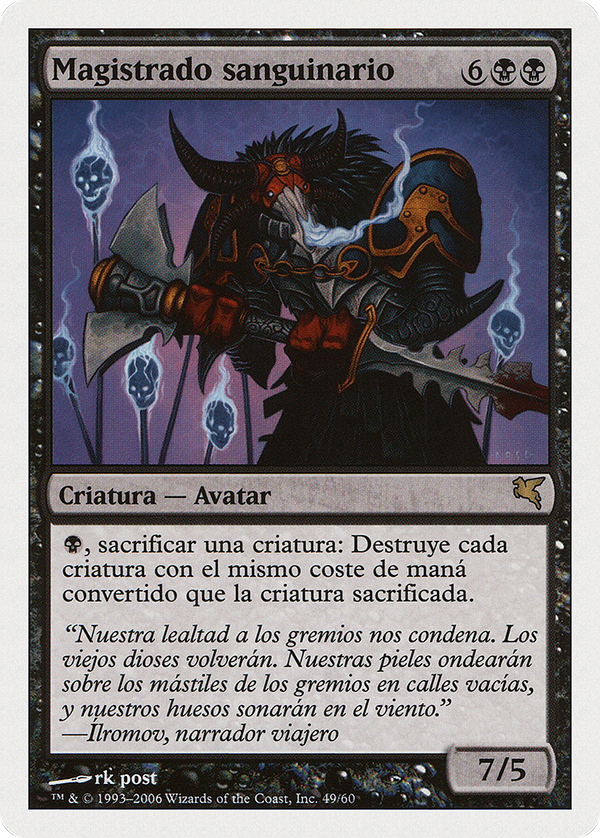 Sanguine Praetor (Spanish) - "Magistrado sanguinario" (PSAL-F49) - Salvat 2005