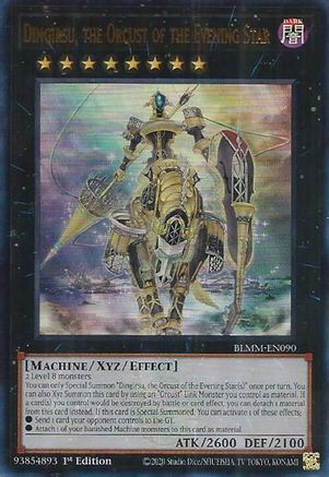 Dingirsu, the Orcust of the Evening Star (BLMM-EN090) - Battles of Legend: Monster Mayhem 1st Edition
