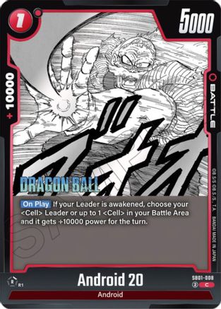 Android 20 (SB01-008) - Manga Booster 01