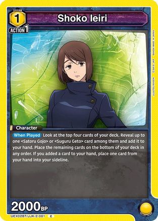 Shoko Ieiri (001) (UEX02BT/JJK-2-001) - UEX02BT Jujutsu Kaisen Vol2