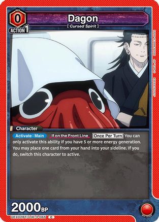 Dagon (065) (UEX02BT/JJK-3-065) - UEX02BT Jujutsu Kaisen Vol2