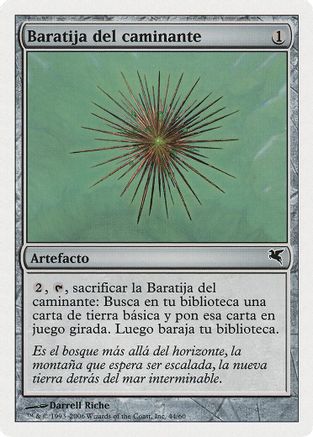 Wayfarer's Bauble (Spanish) - 