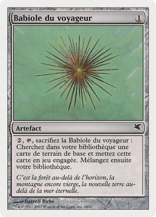Wayfarer's Bauble (French) - 