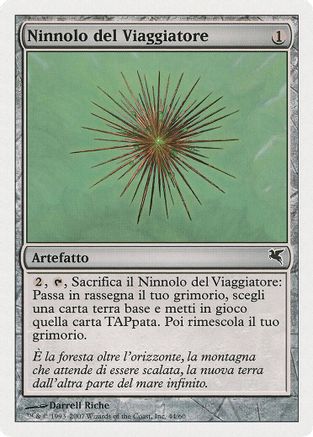 Wayfarer's Bauble (Italian) - 