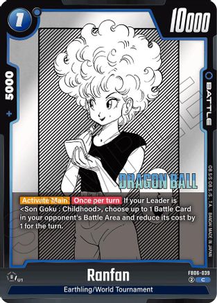 Ranfan (FB06-039) - Manga Booster 01