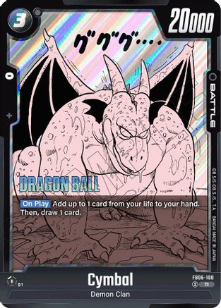 Cymbal (FB06-100) - Manga Booster 01 Holofoil