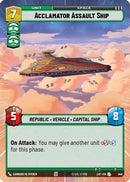 Acclamator Assault Ship (846) (Hyperspace Foil) (846) [Legends of the Force]