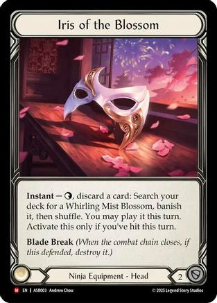 Iris of the Blossom [ASR003] (Armory Deck: Ira)  Rainbow Foil