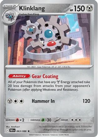 Klinklang (063/086) (Reverse Holo) [Scarlet & Violet: Black Bolt]