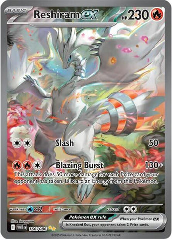 Reshiram ex (166/086) [Scarlet & Violet: White Flare]