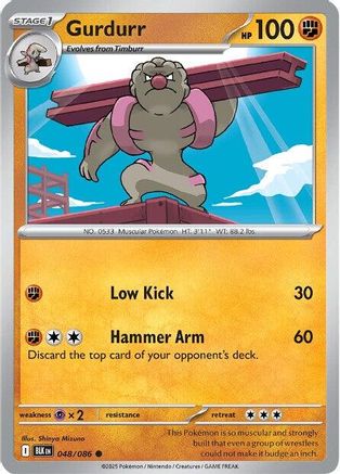 Gurdurr (048/086) (Reverse Holo) [Scarlet & Violet: Black Bolt]