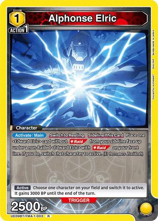 Alphonse Elric (003) (UE09BT/FMA-1-003) - UE09BT FULLMETAL ALCHEMIST Foil