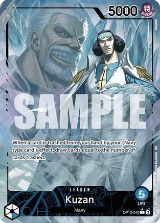 Kuzan (Alternate Art) [Legacy of the Master]