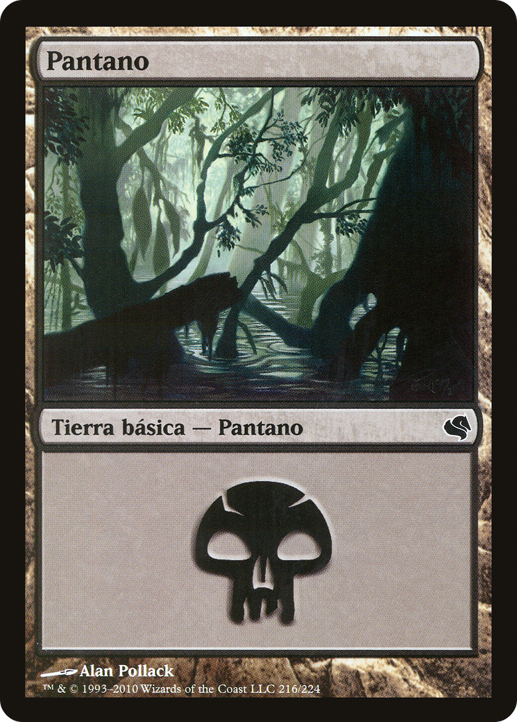 Swamp (Spanish) - 
