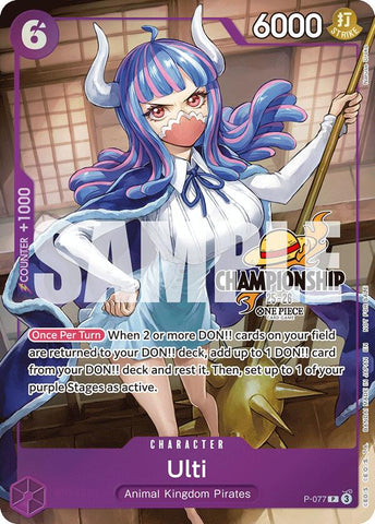 Ulti (CS 25-26 Event Pack Finalist Ver.) [One Piece Promotion Cards]