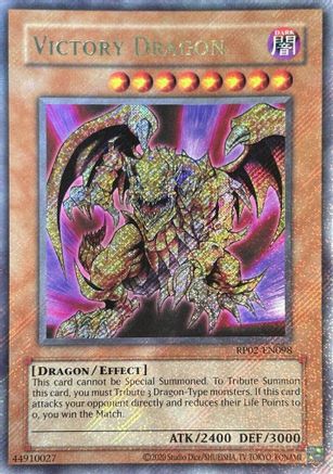 Victory Dragon (RP02-EN098) - Retro Pack 2 (2020 Date Reprint) Unlimited