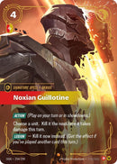 Noxian Guillotine OGN