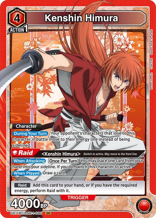 Kenshin Himura (090) - UE11BT: Rurouni Kenshin [Union Arena]