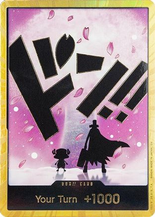 DON!! Card (Chopper) (Gold) [Premium Booster -The Best- Vol. 2]