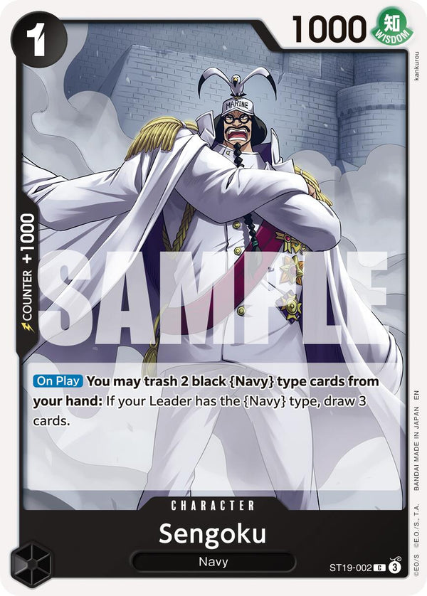 Sengoku (ST19-002) (Reprint) [Premium Booster -The Best- Vol. 2]