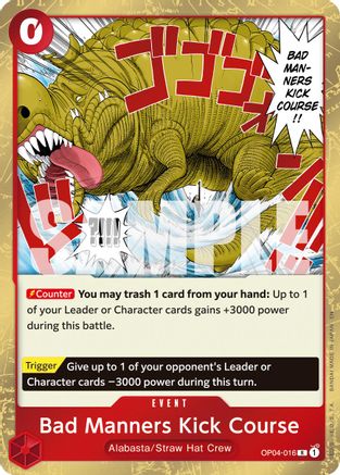 Bad Manners Kick Course (Reprint) [Premium Booster -The Best- Vol. 2]