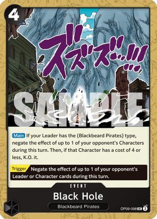 Black Hole (Reprint) [Premium Booster -The Best- Vol. 2]
