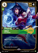 Ahri - Alluring (PROMO) OGN