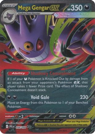 Mega Gengar ex (Japanese) (240/193) [MEGA Dream ex]