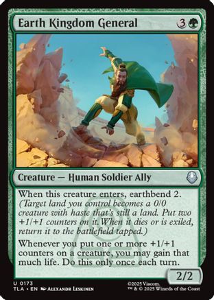 Earth Kingdom General [Avatar: The Last Airbender]