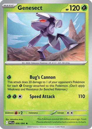 Genesect (008/094) [Mega Evolution: Phantasmal Flames]
