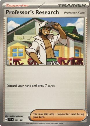Professor's Research (222) [Scarlet & Violet: Black Star Promos]