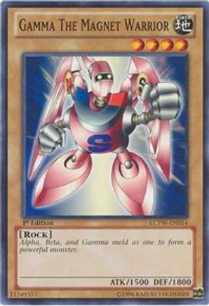 Gamma the Magnet Warrior (LCYW-EN014) - Legendary Collection 3: Yugi's World Unlimited