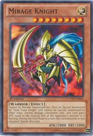 Mirage Knight (LCYW-EN024) - Legendary Collection 3: Yugi's World 1st Edition