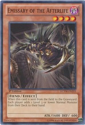 Emissary of the Afterlife (LCYW-EN255) - Legendary Collection 3: Yugi's World 1st Edition