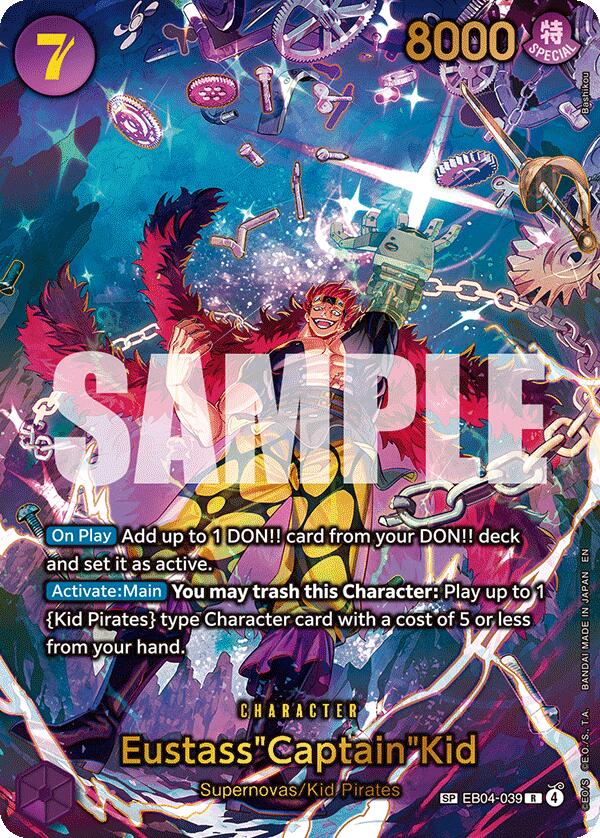 Eustass